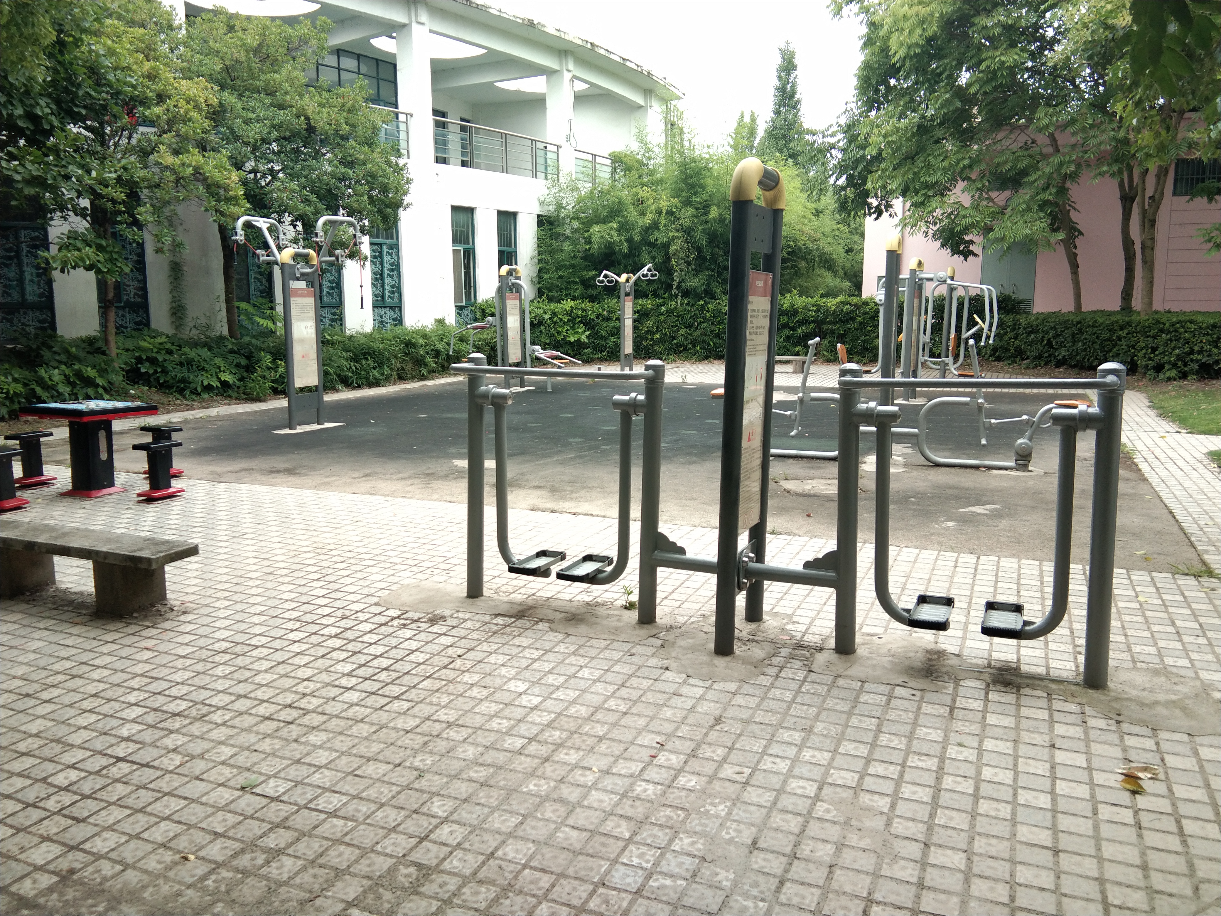 澳洲國際市民益智健身苑點