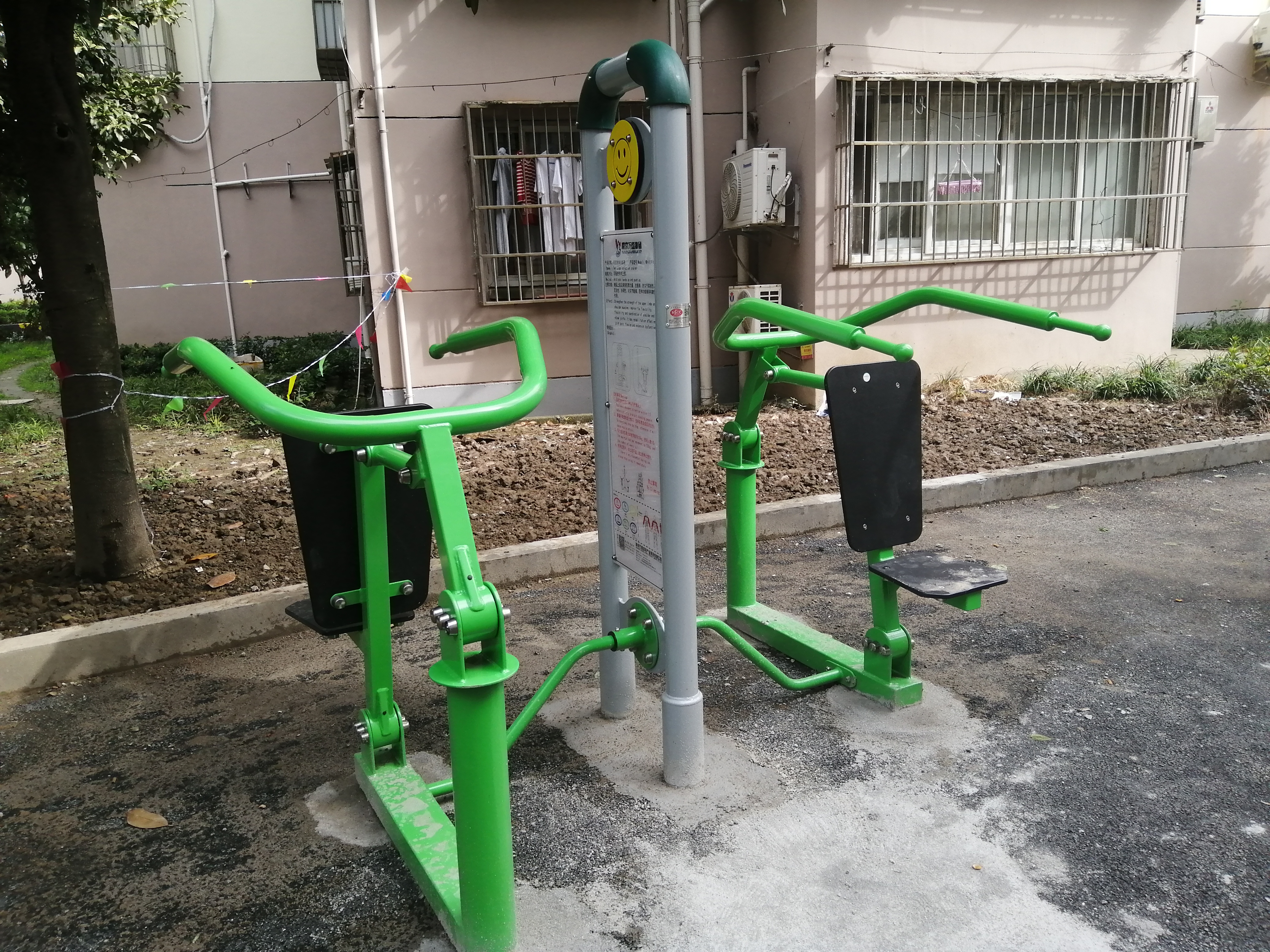 雙位推舉訓練器 雙位推舉訓練器