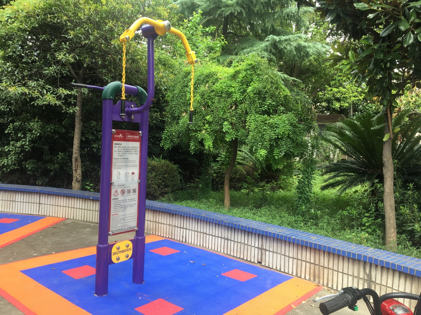 雙功能上肢牽引器 雙功能上肢牽引器