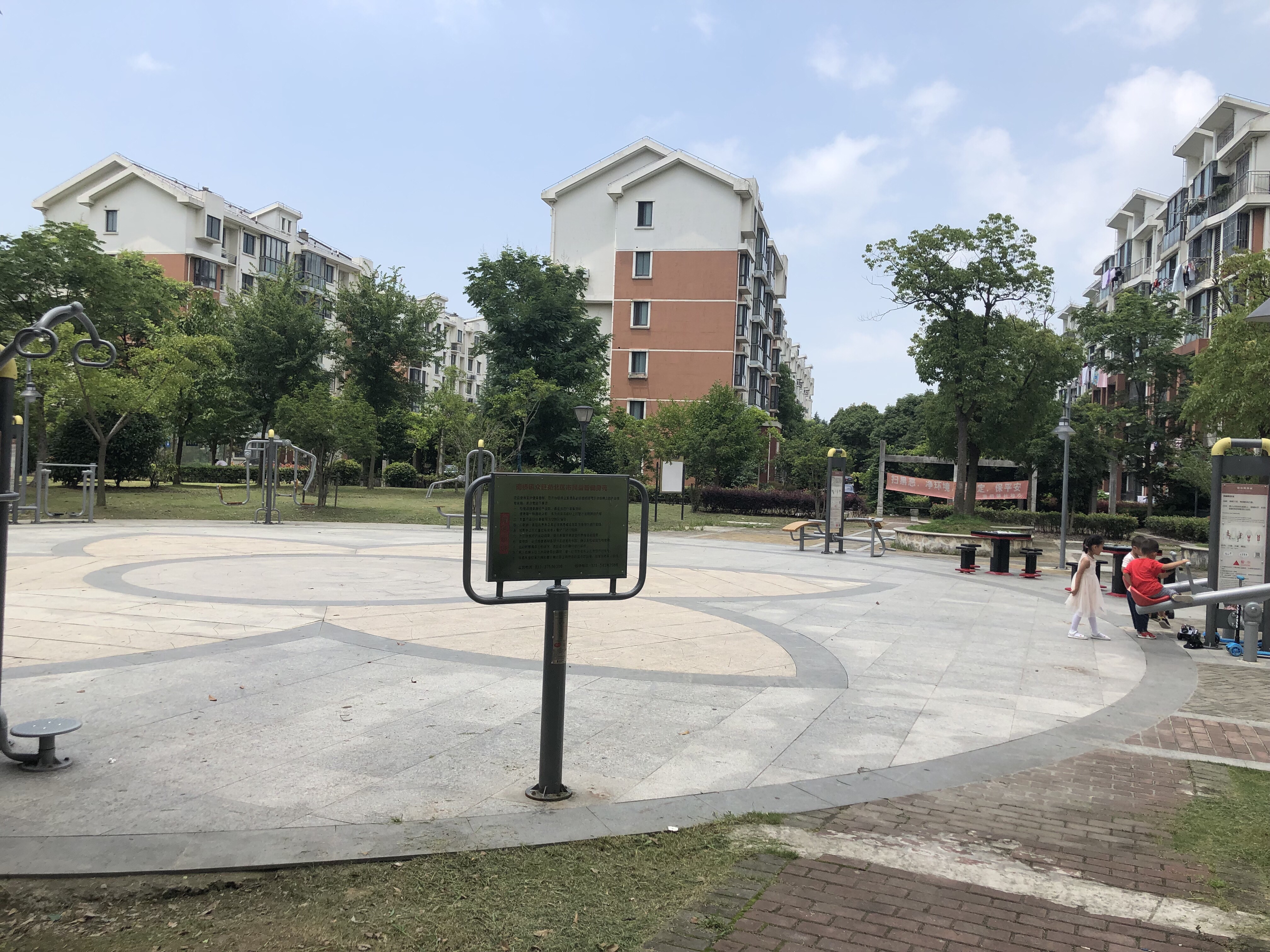 眾旺苑北區市民益智健身苑