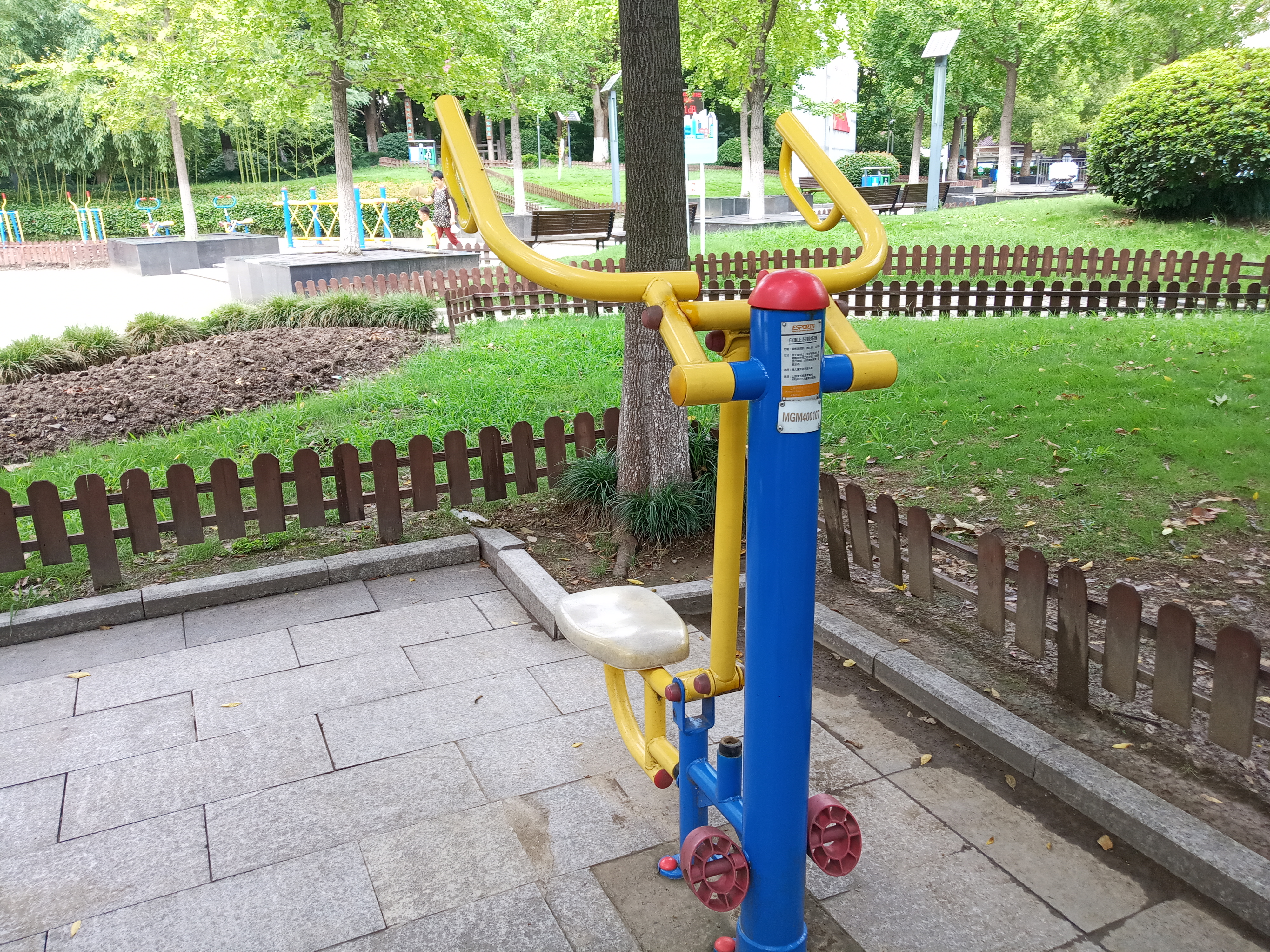 自重上肢鍛煉器