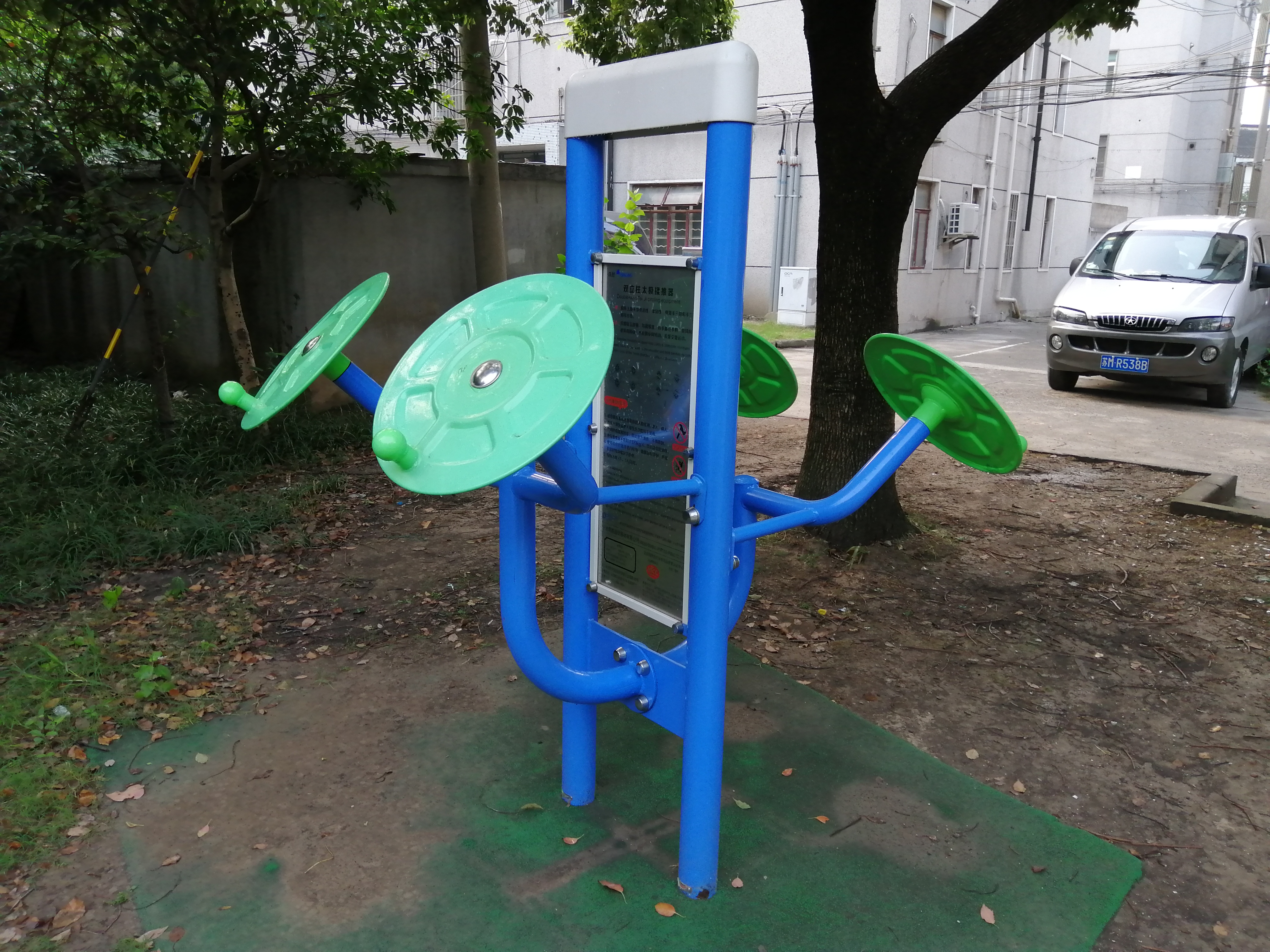 雙立柱太極揉推器