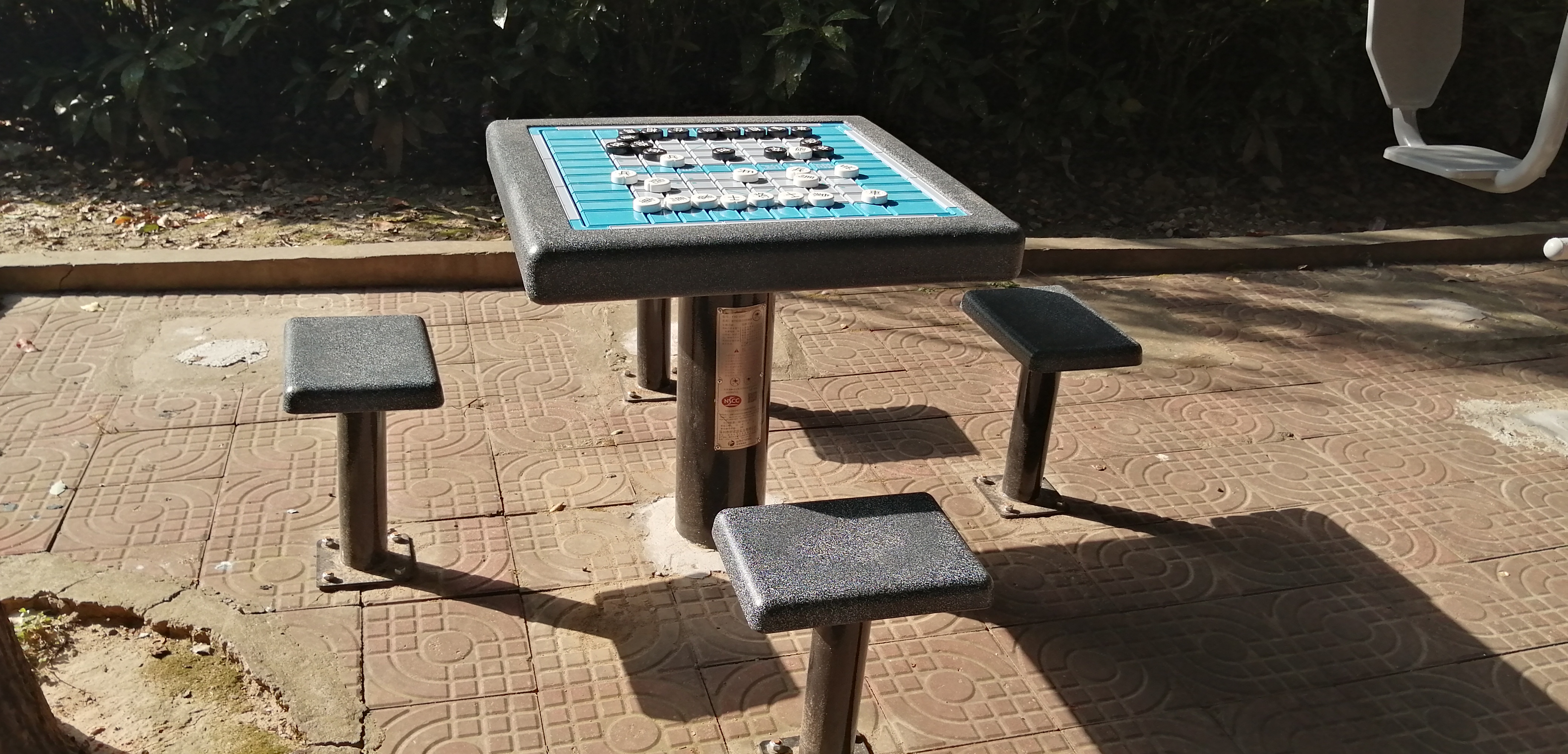 軌道式中國象棋 軌道式中國象棋