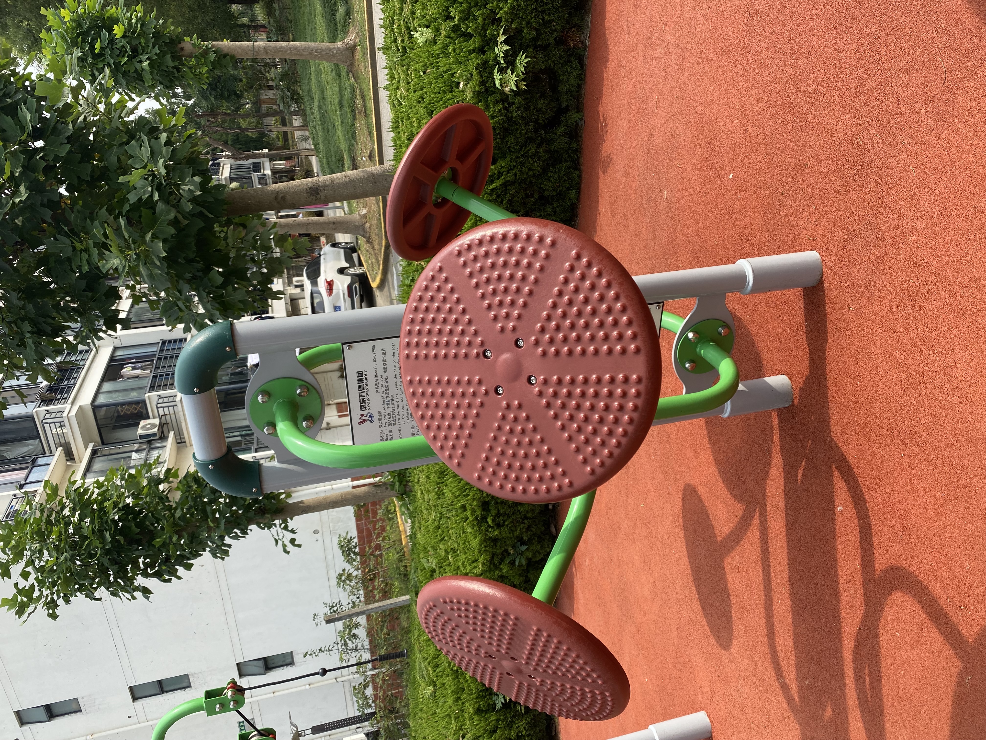 二位揉推器 二位揉推器