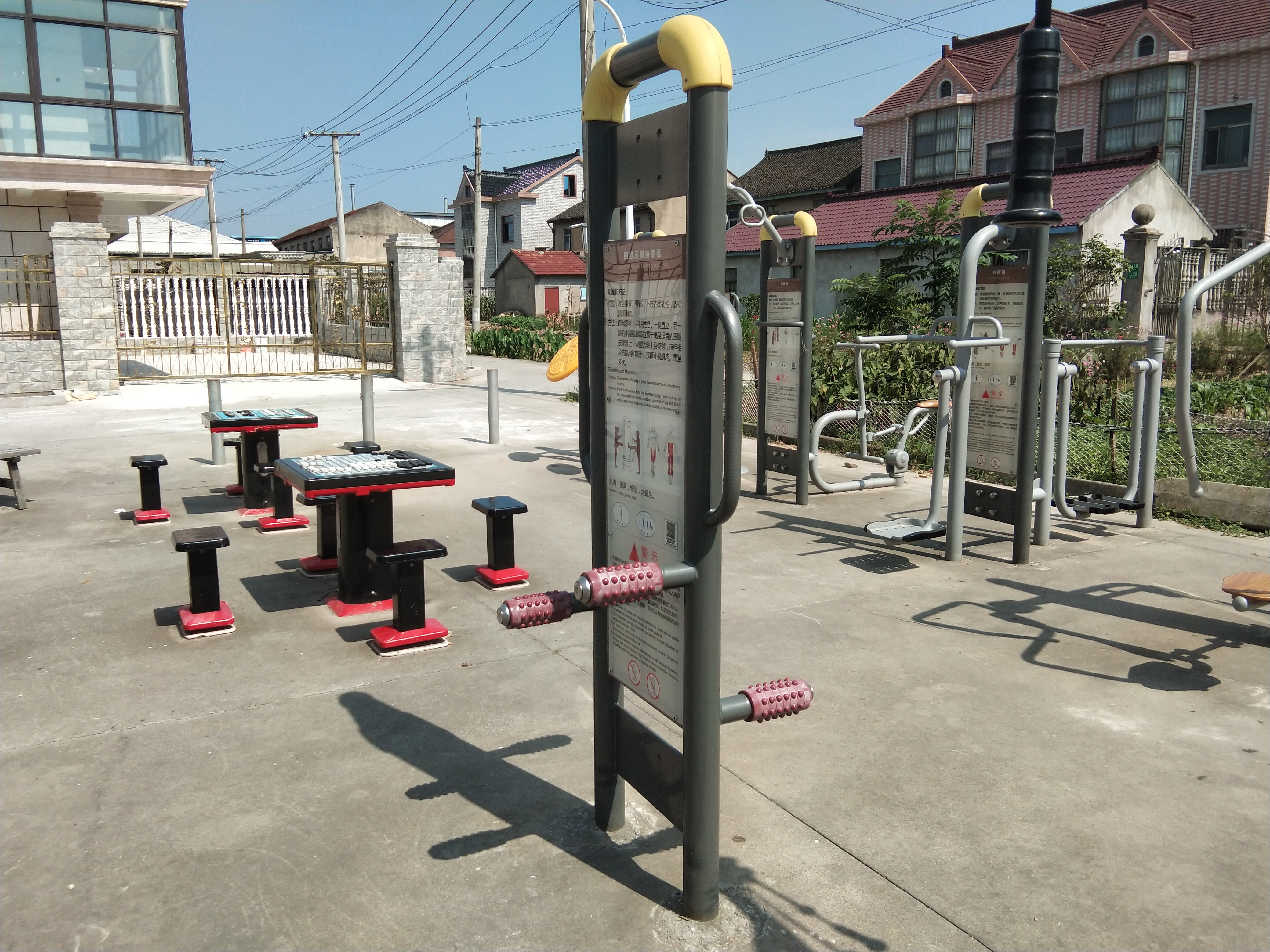 四級壓腿按摩器 四級壓腿按摩器