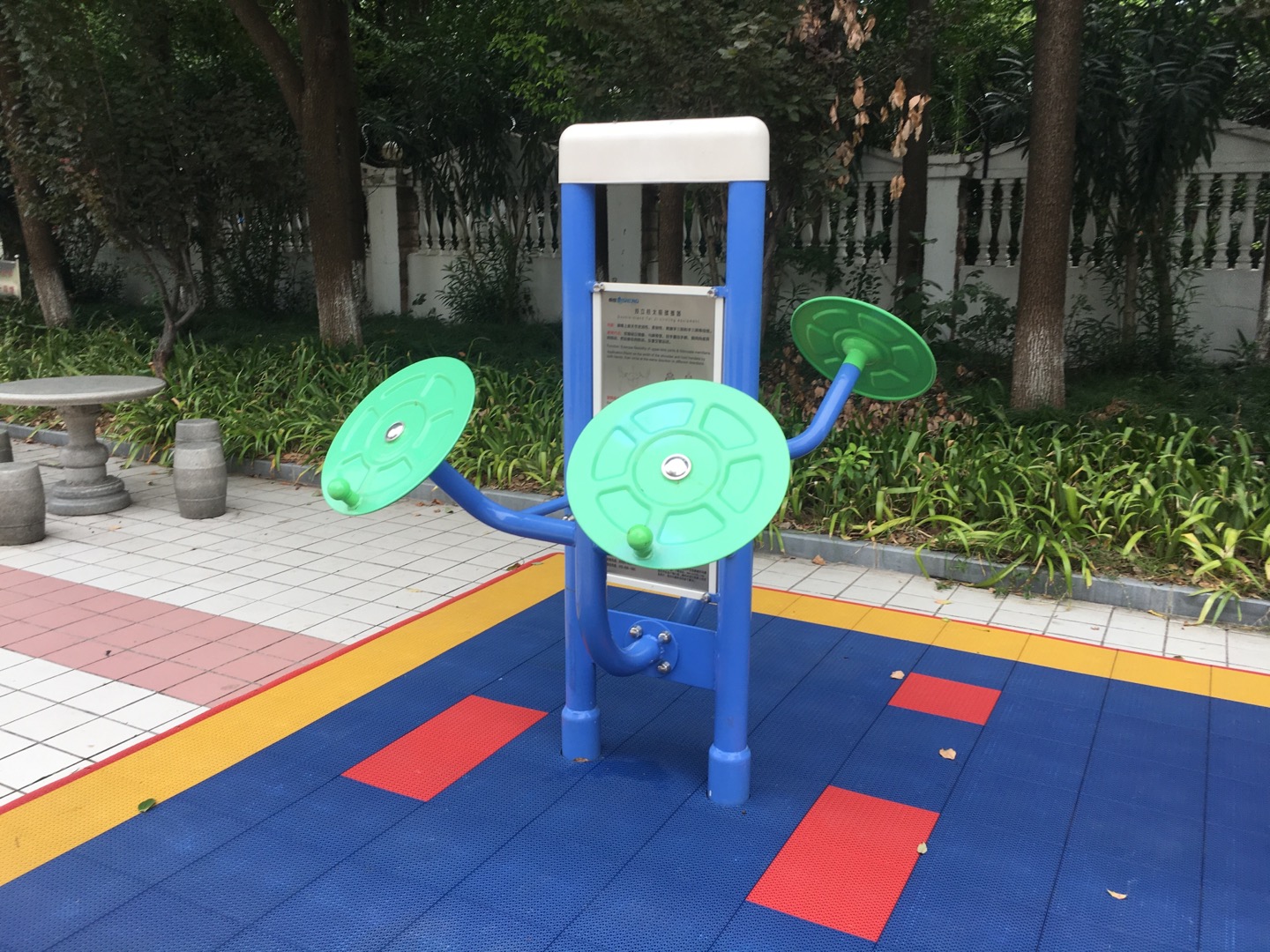 雙立柱太極揉推器