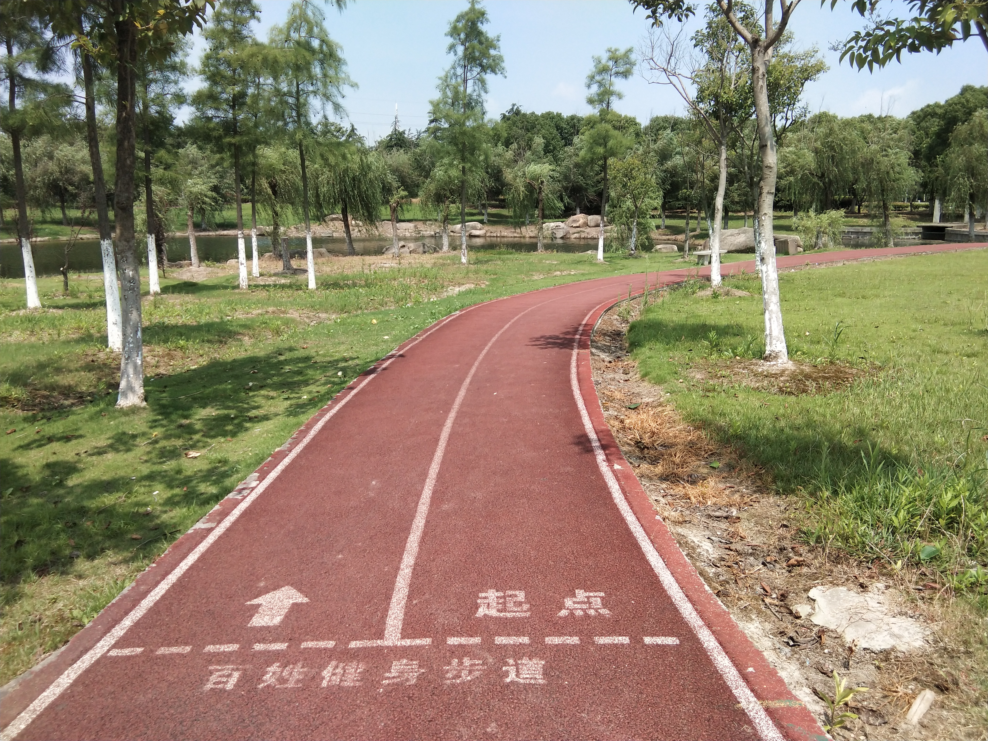 四團鎮海港市民健身步道