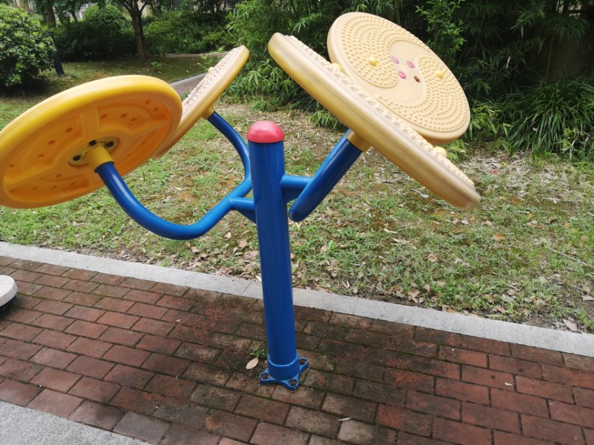 太極云手 太極云手