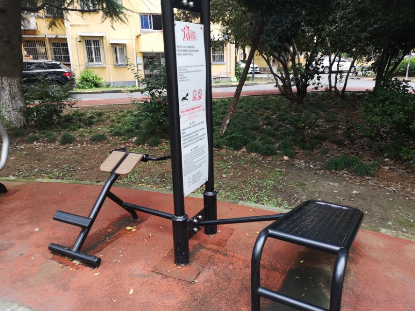 自重式背部訓練器