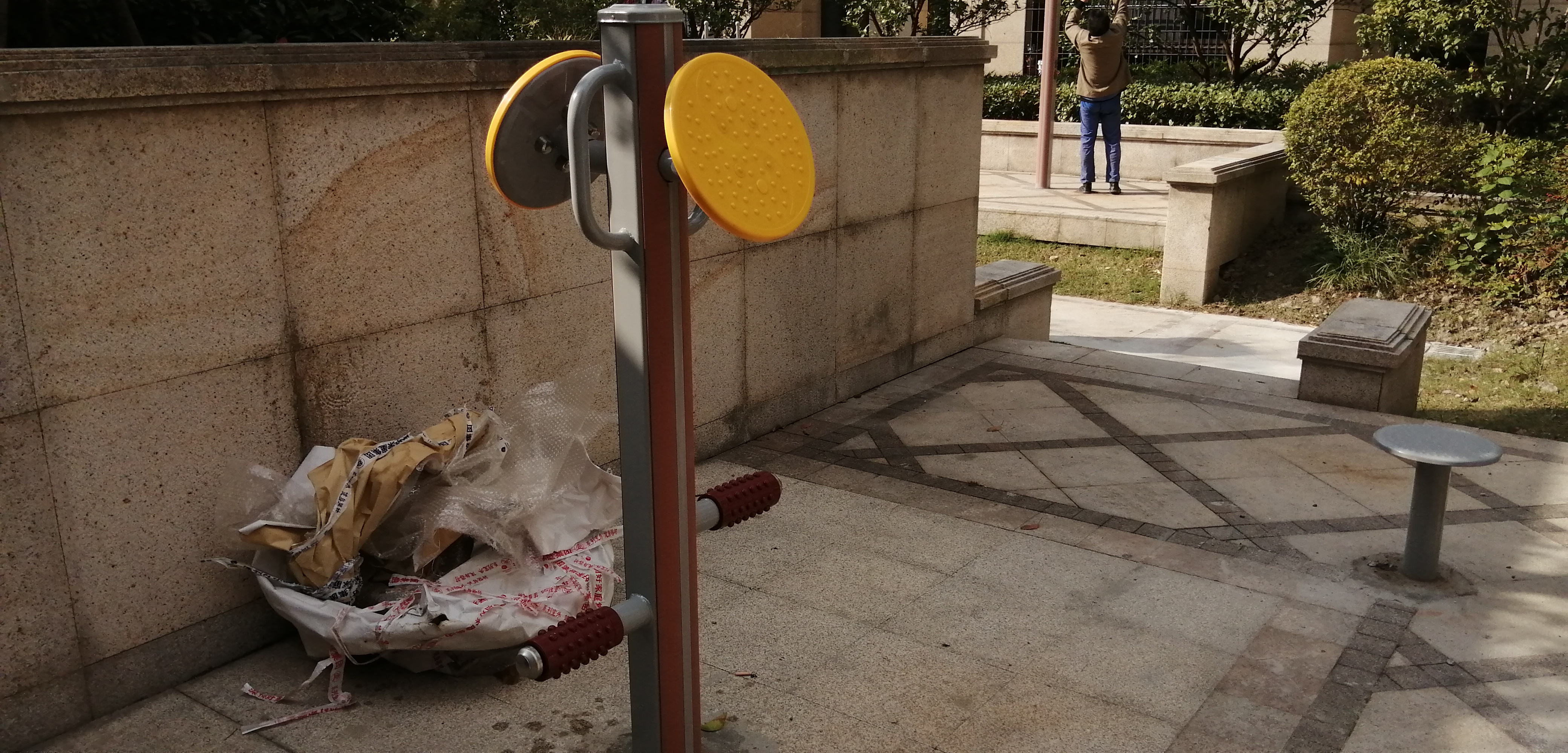 按摩揉推器 按摩揉推器