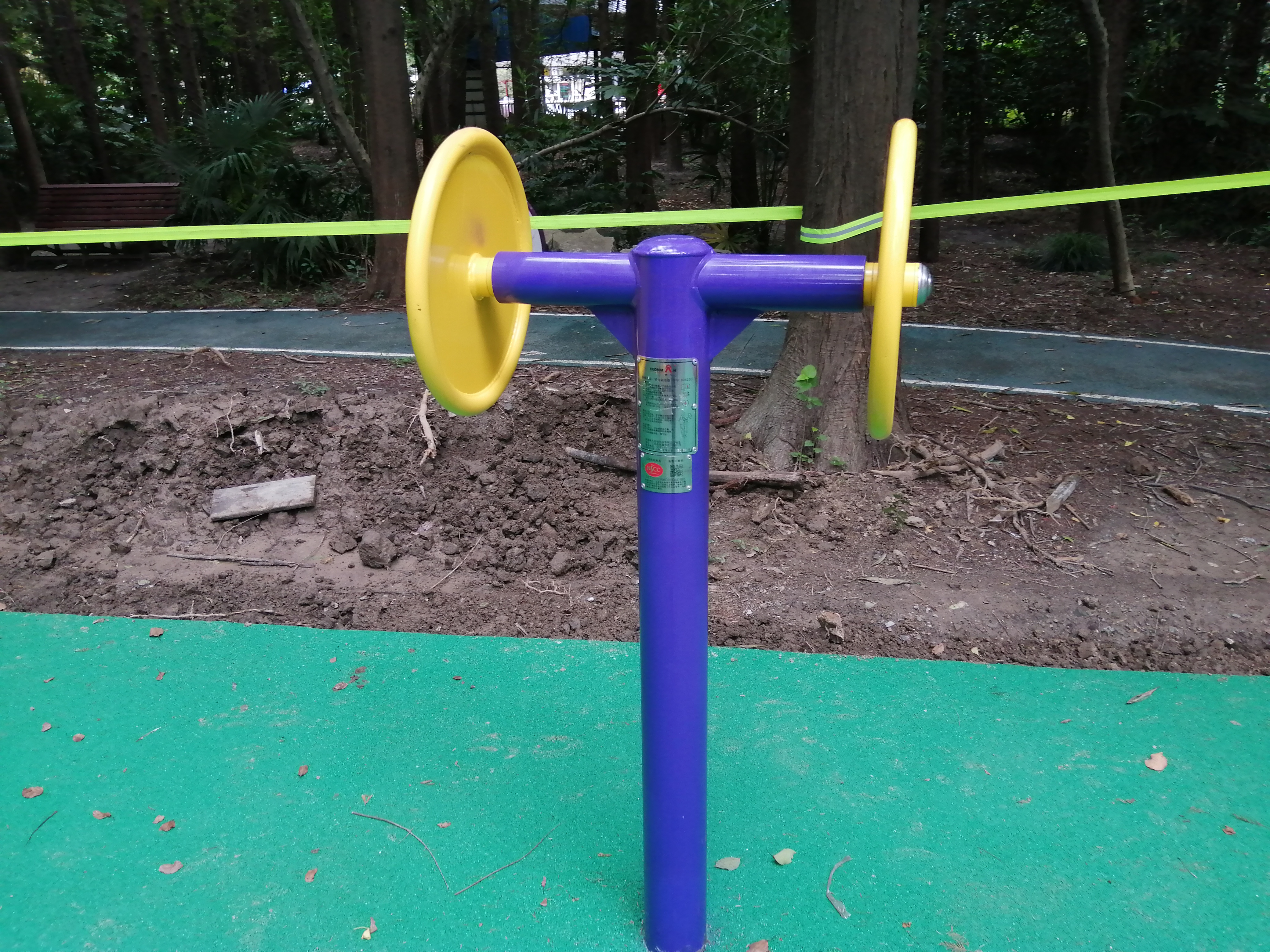 臂力訓練器 臂力訓練器