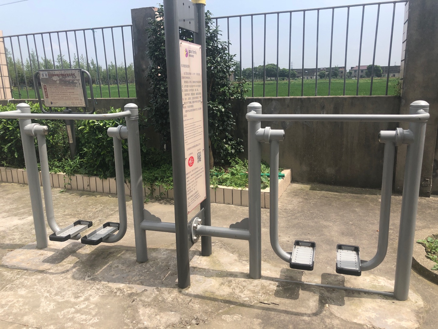 太空漫步機 太空漫步機