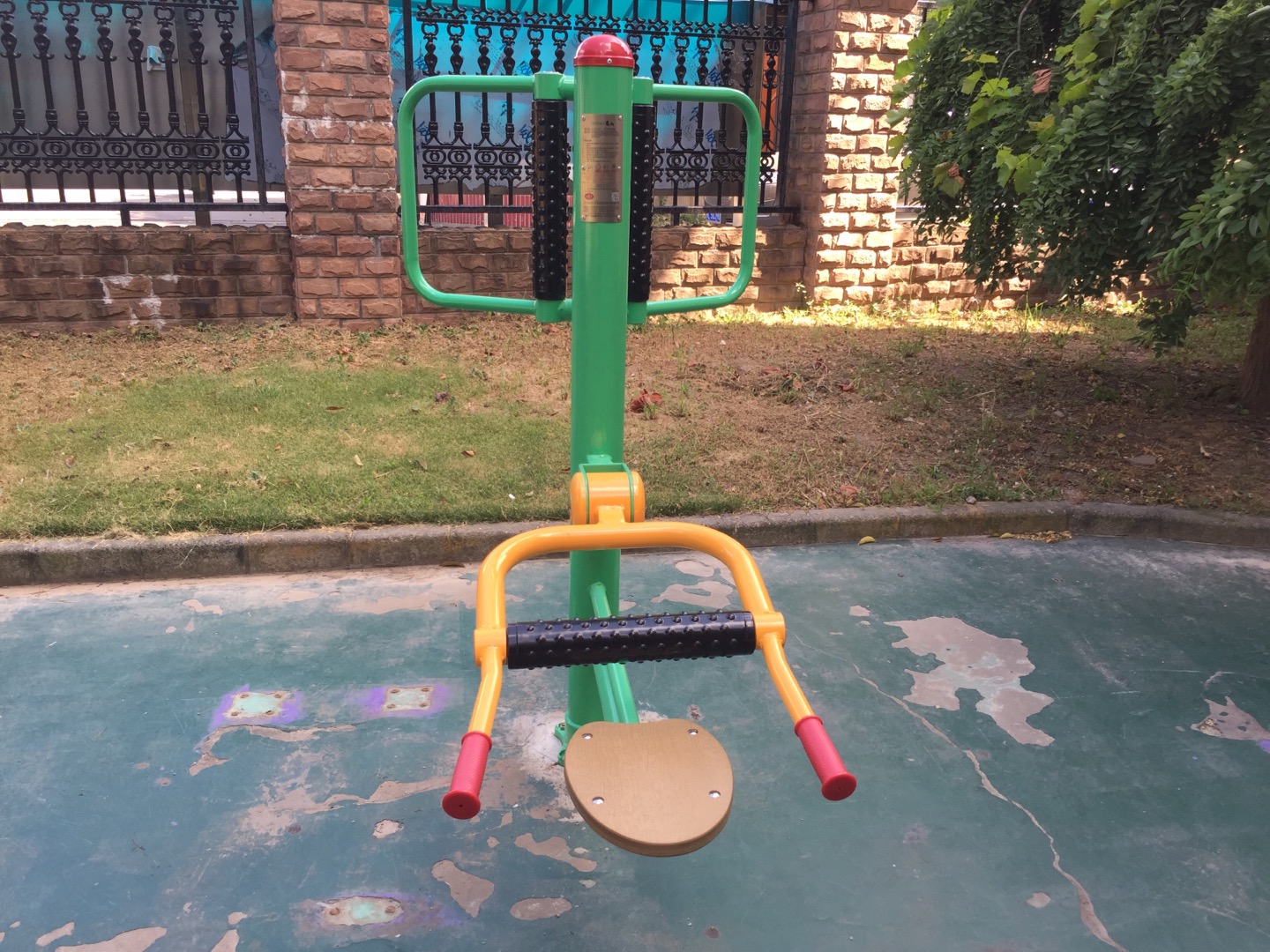 坐式腰背按摩器 坐式腰背按摩器