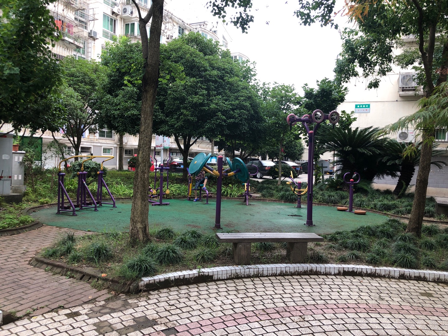 南街居委健身點①