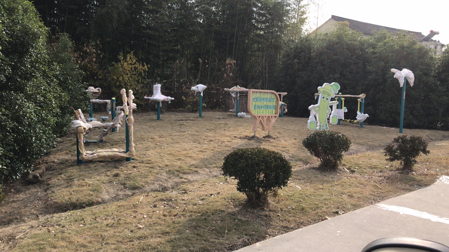 七灶村王家宅健身點