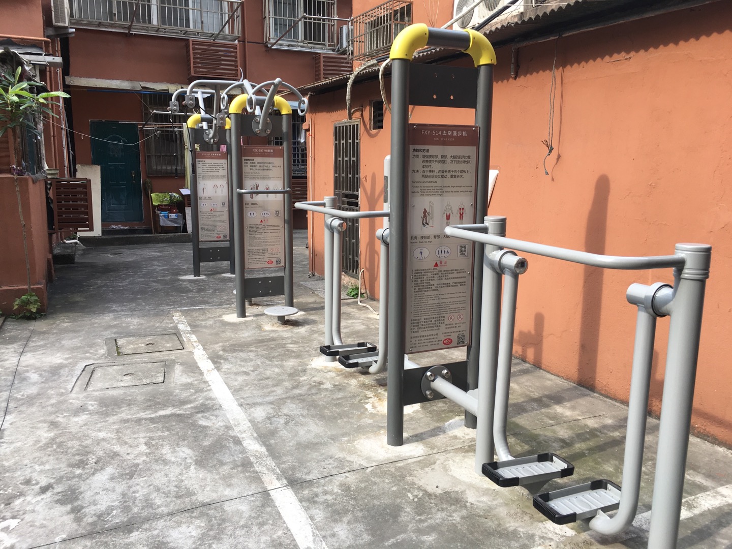 堡鎮永和村老年活動室健身點