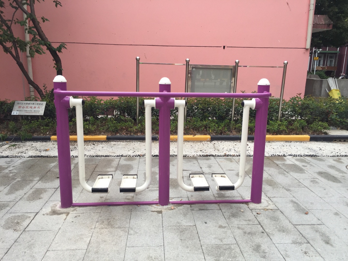 雙位漫步機 雙位漫步機