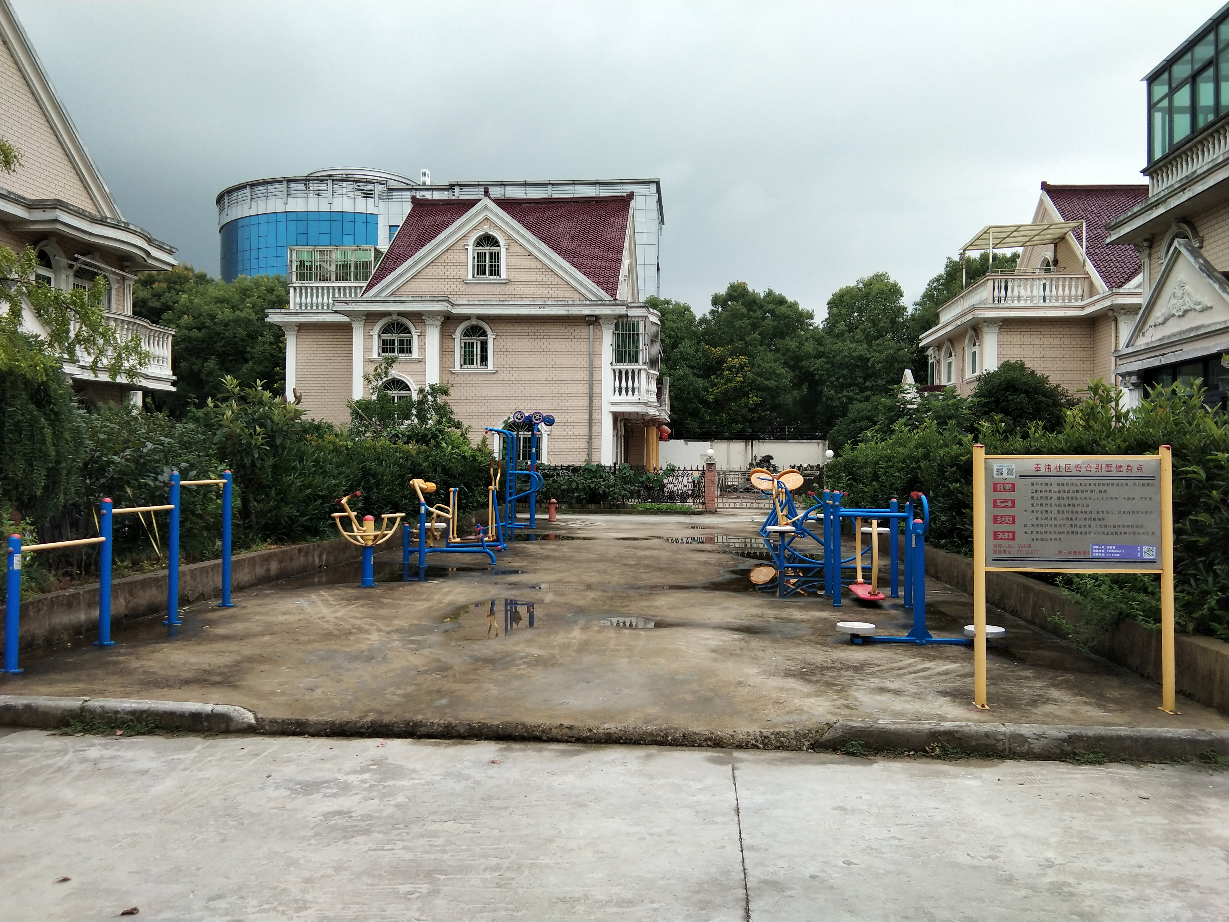 彎彎別墅市民益智健身苑點(diǎn)