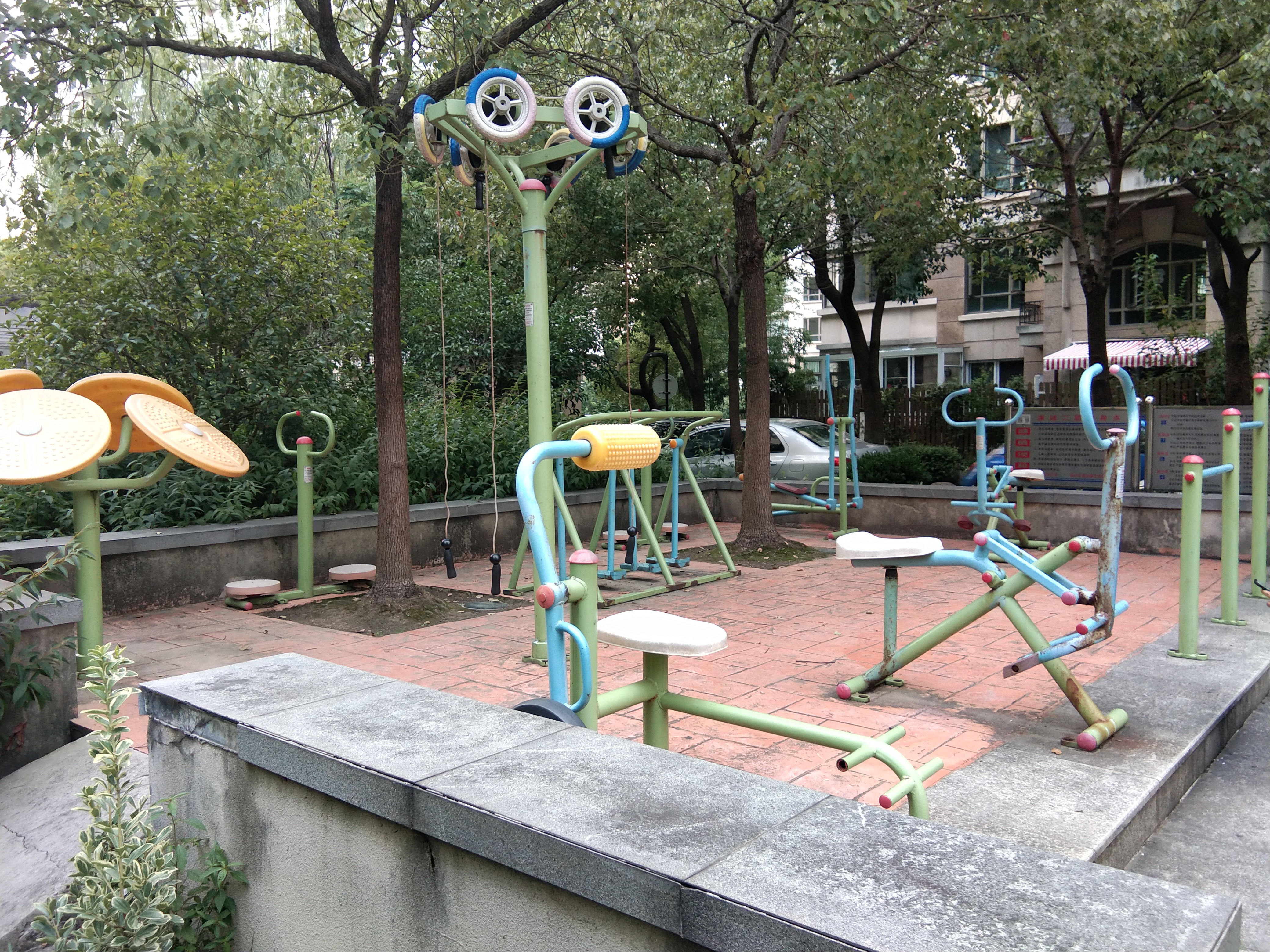 康城二居健身點A