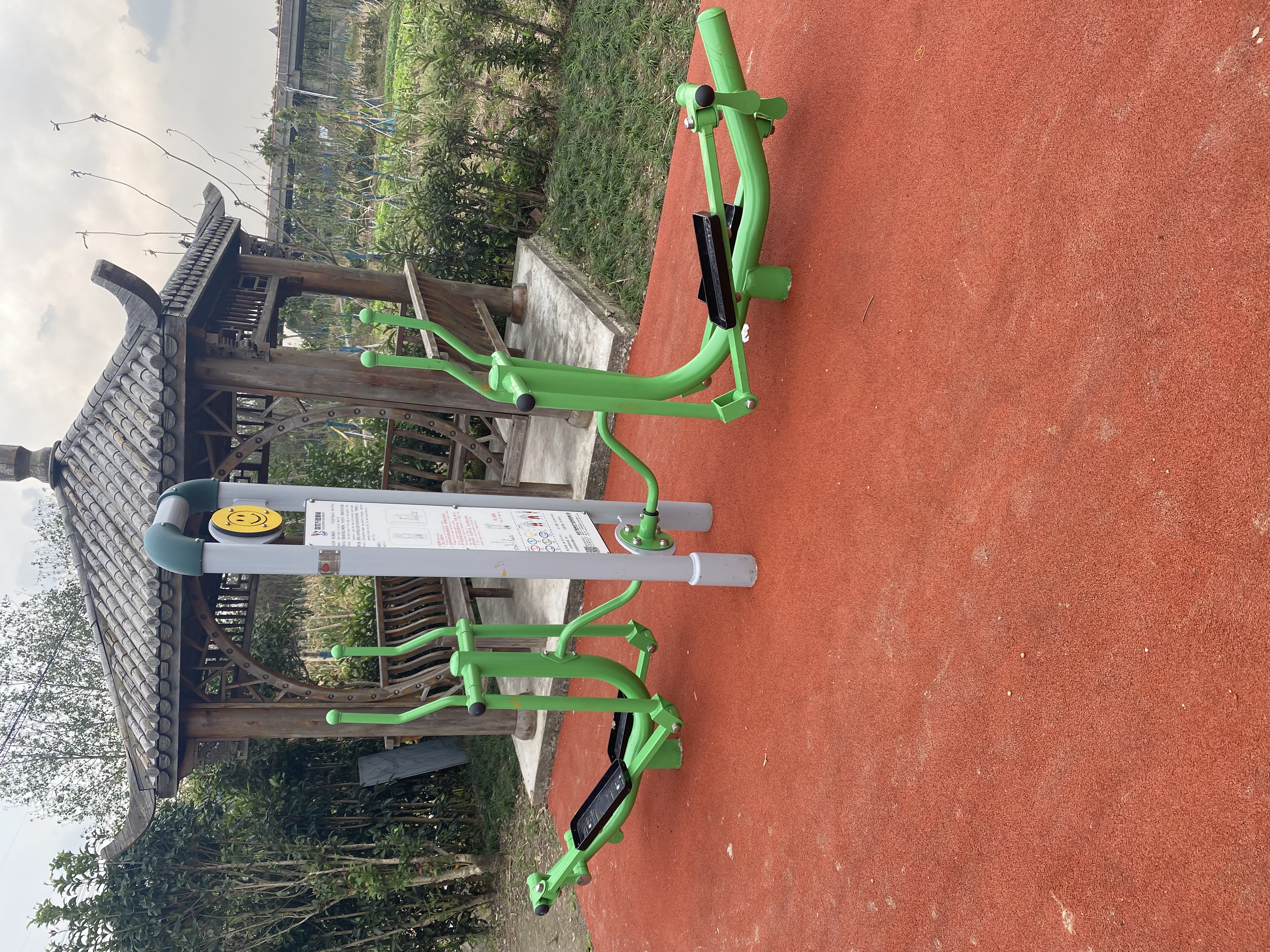 二位智能橢圓機 二位智能橢圓機