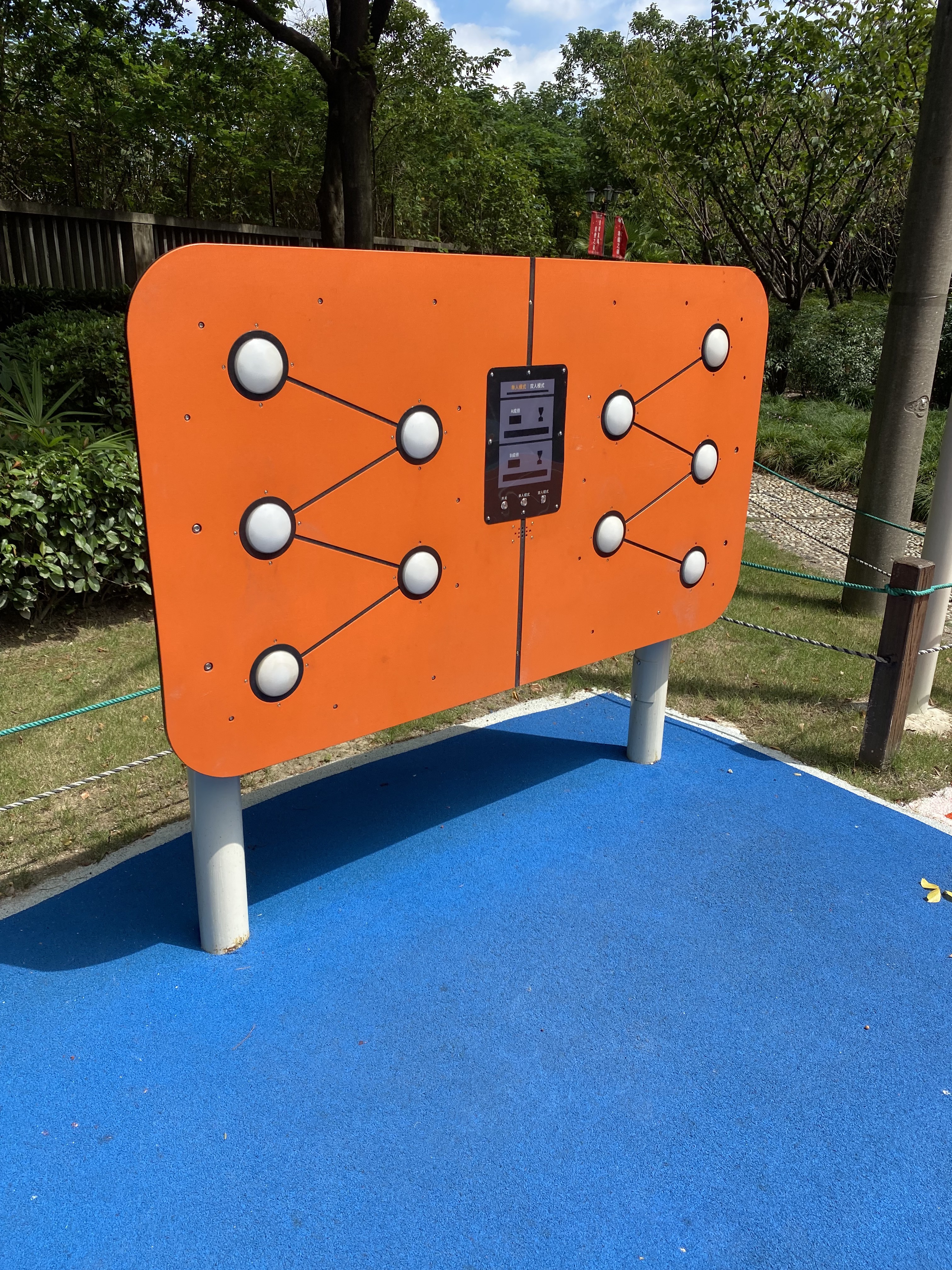 兒童娛樂設施 兒童娛樂設施