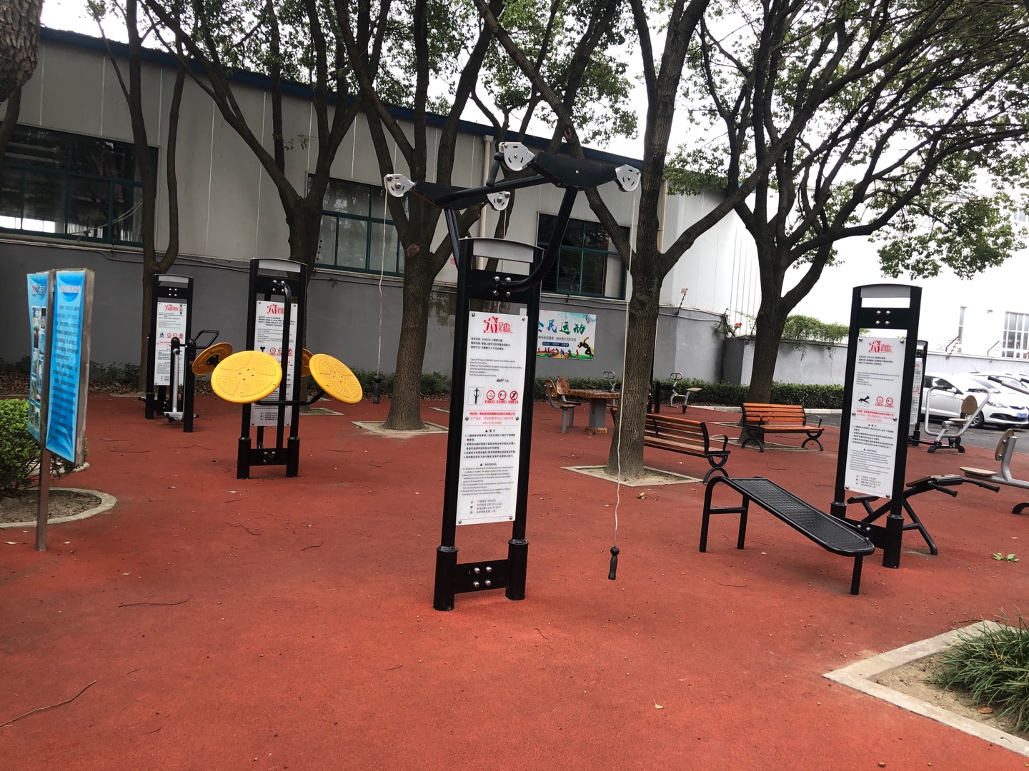 香花橋街道愛星村健身點