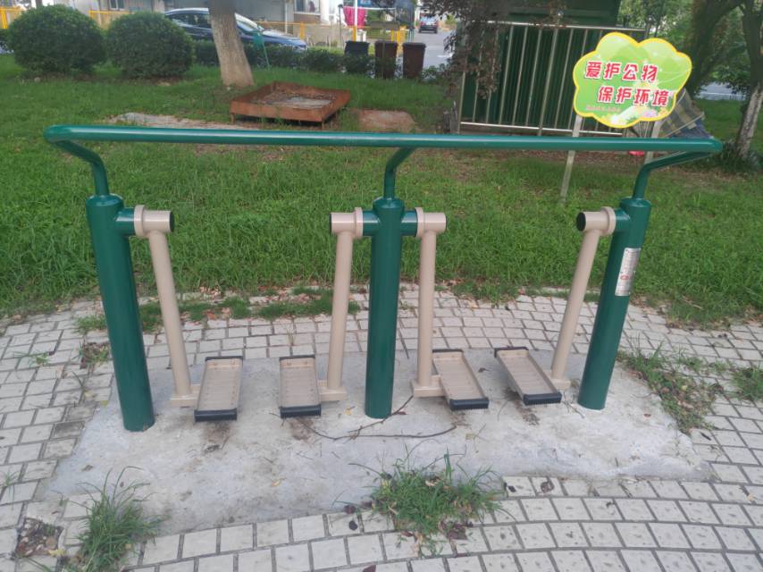 太空漫步機(jī)