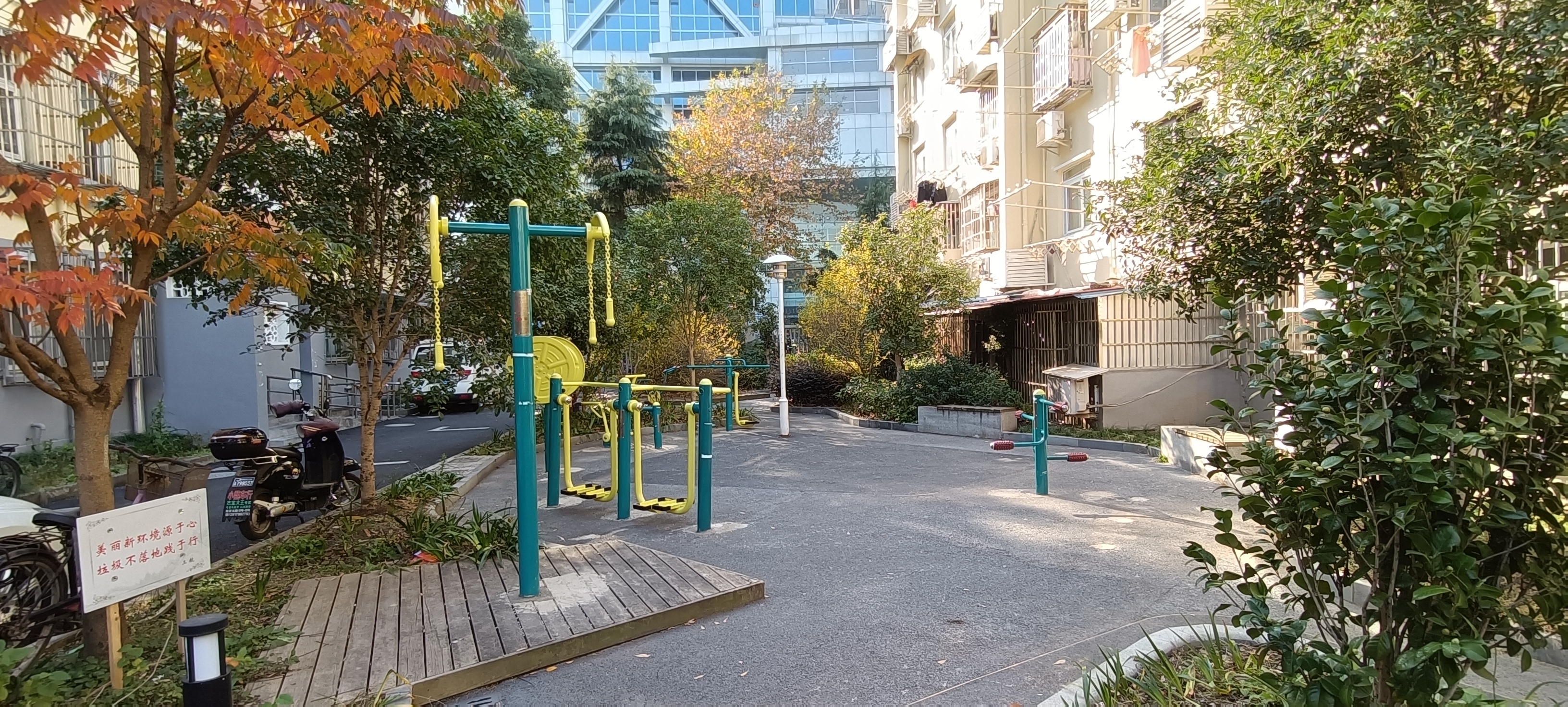 三航居委會健身點