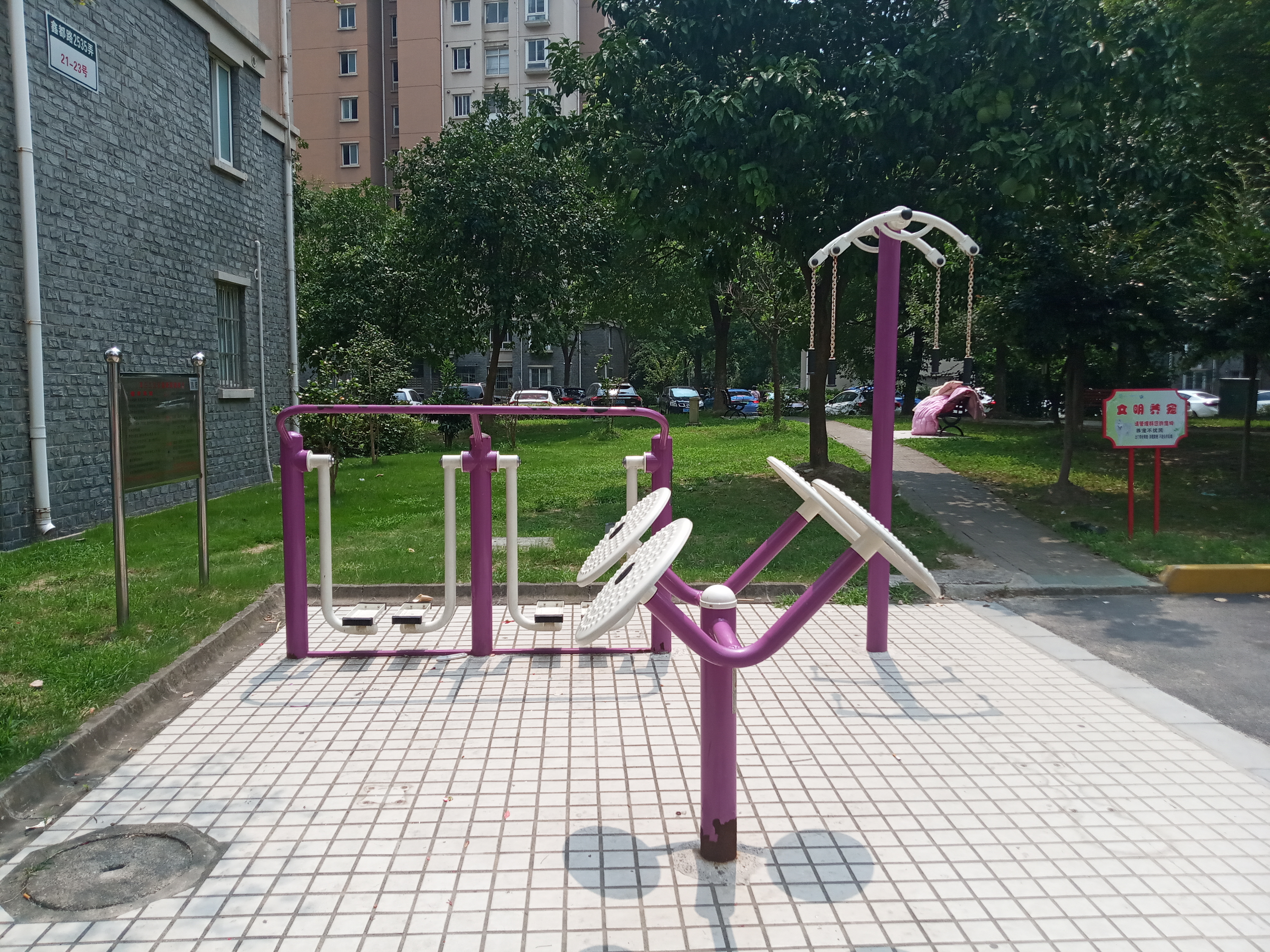 鑫峰苑居委健身點B