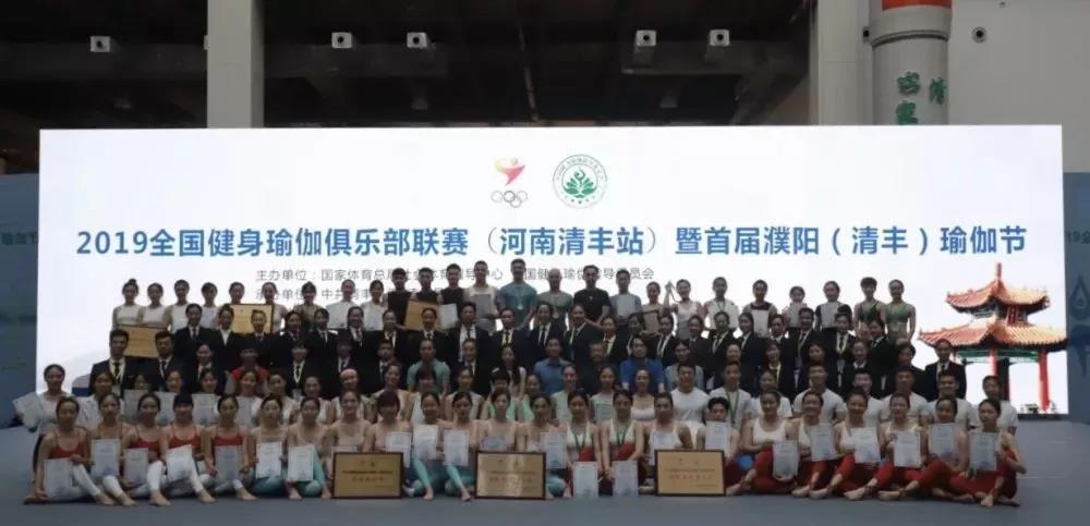 運(yùn)動(dòng)場(chǎng)