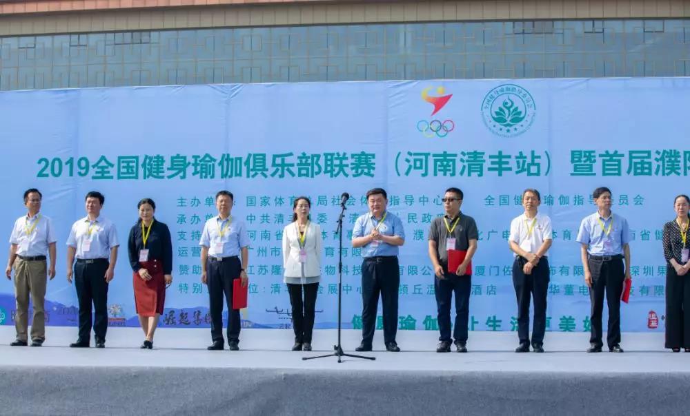 運(yùn)動(dòng)場(chǎng)