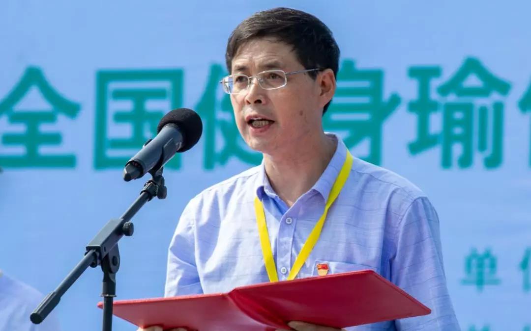 運(yùn)動(dòng)場(chǎng)