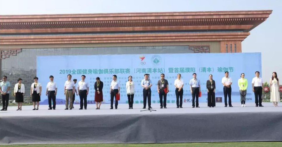 運(yùn)動(dòng)場(chǎng)