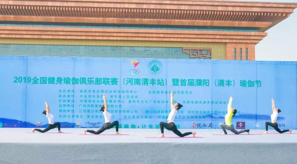 運(yùn)動(dòng)場(chǎng)