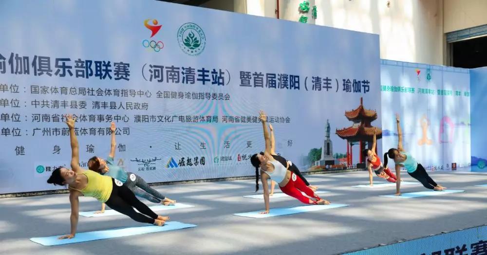 運(yùn)動(dòng)場(chǎng)