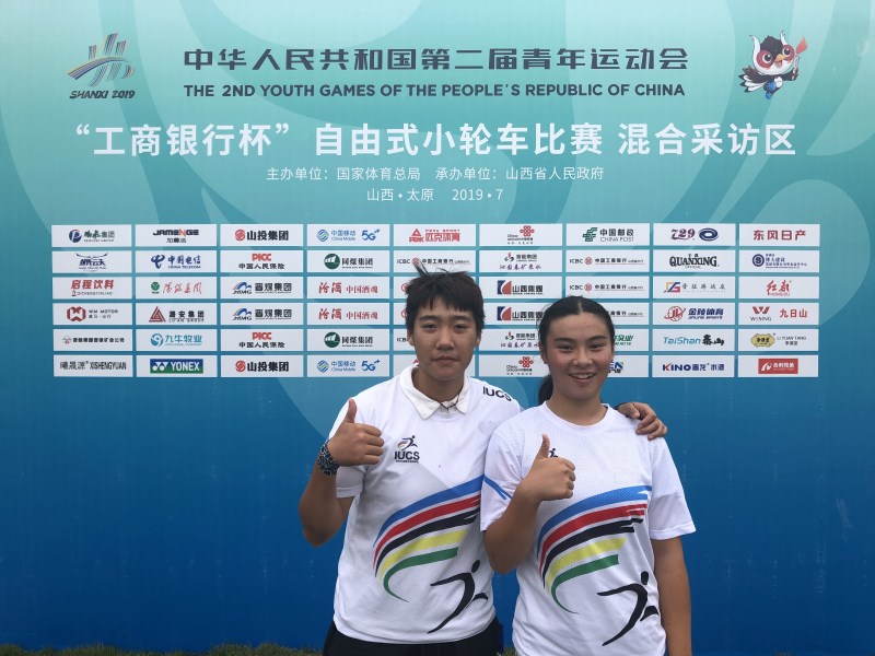 四川小輪車隊發揮不俗 二青會奪得兩金