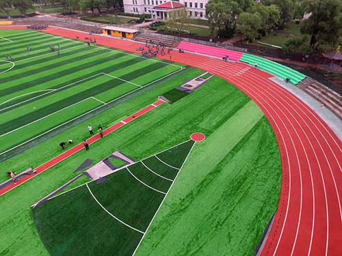 黑龍江省中醫藥大學