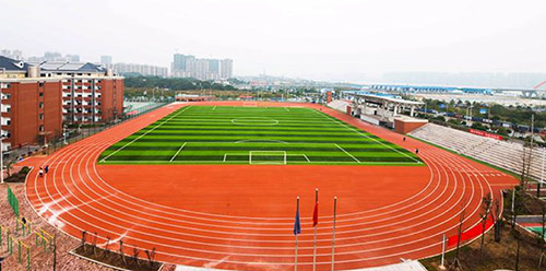 湖南長沙.長郡濱江中學