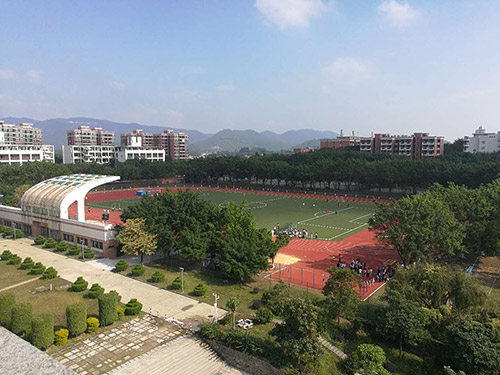 廣州大學松田校區