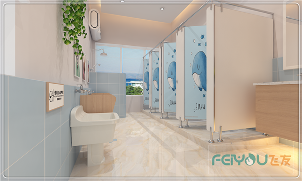 南方幼兒園室內整體設計：簡約卡通衛生間