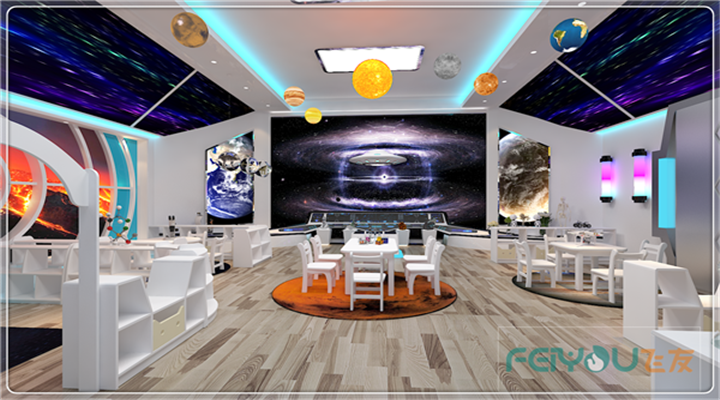 南方幼兒園室內整體設計：科學室