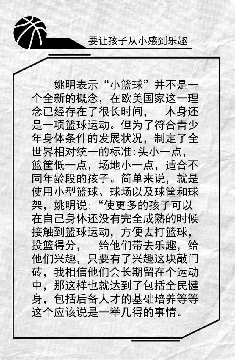 詳情頁027白底_01