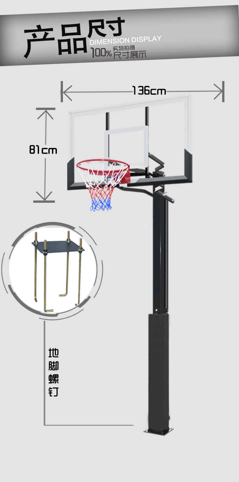 詳情頁(yè)022黑底_06