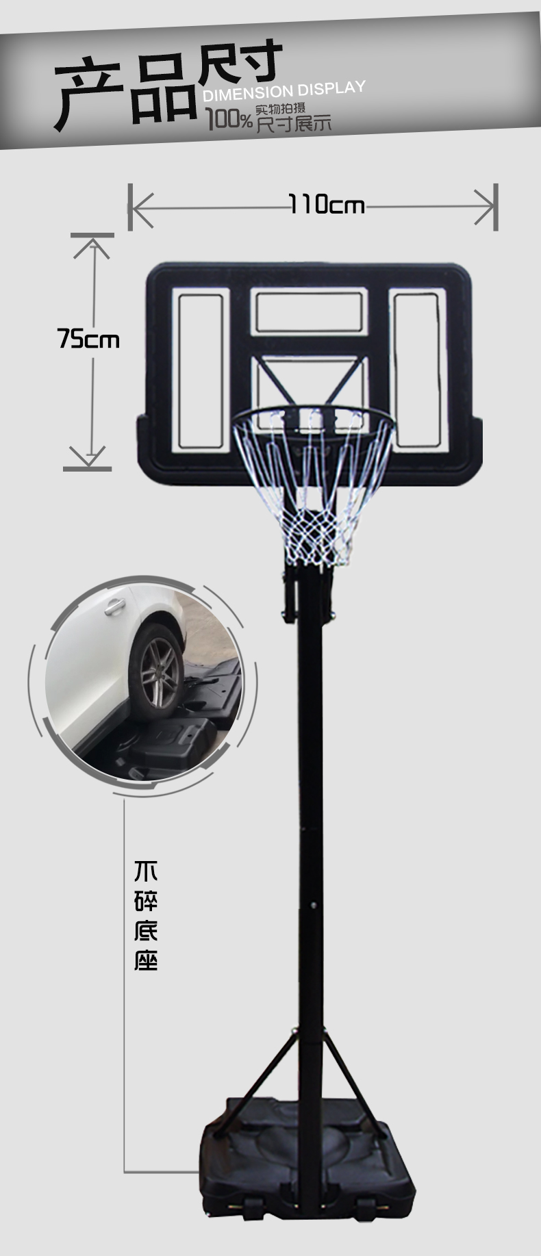 詳情頁020黑底_05