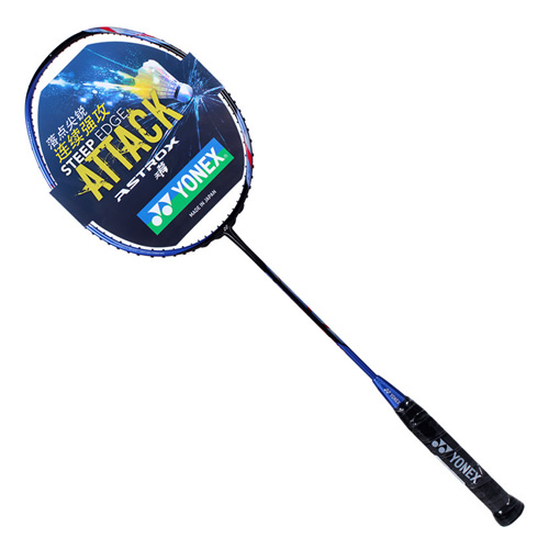 尤尼克斯AX-5FX羽毛球拍圖1