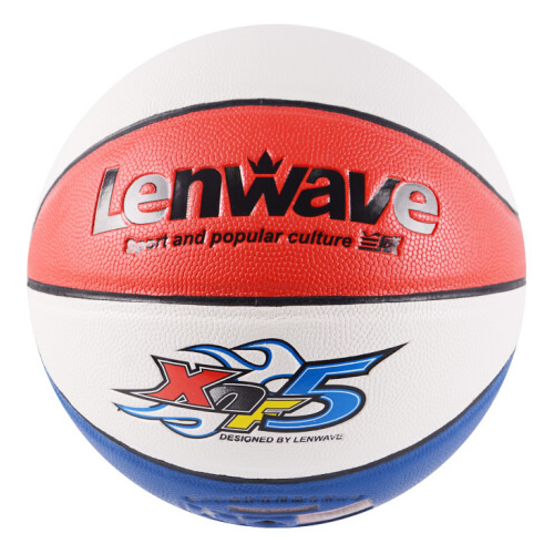 蘭威LW-0752兒童5號籃球圖2