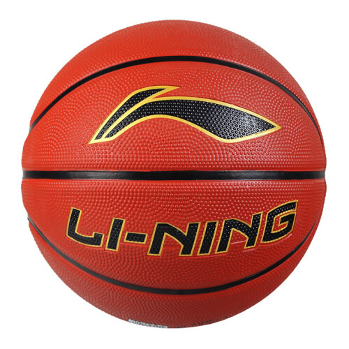 李寧LBQK381室內外耐磨5號籃球
