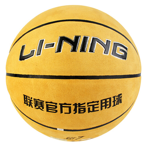 李寧LBQK051翻毛皮7號籃球圖2