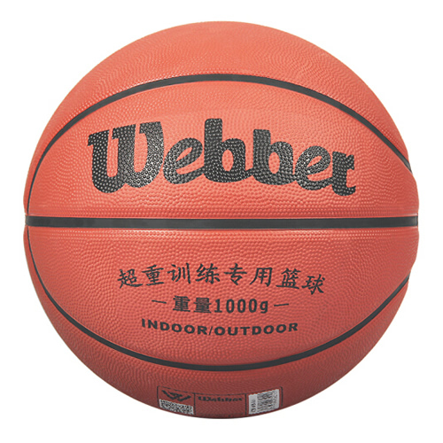 韋伯WB1000超重訓(xùn)練7號籃球圖2