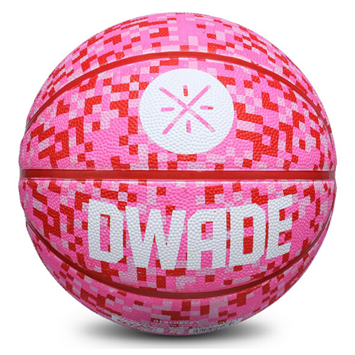 李寧LBQK311比賽訓練7號籃球圖3